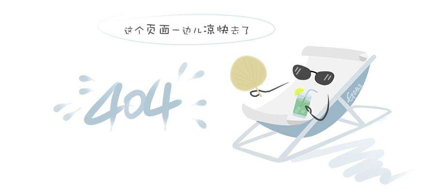 年度创新突破奖