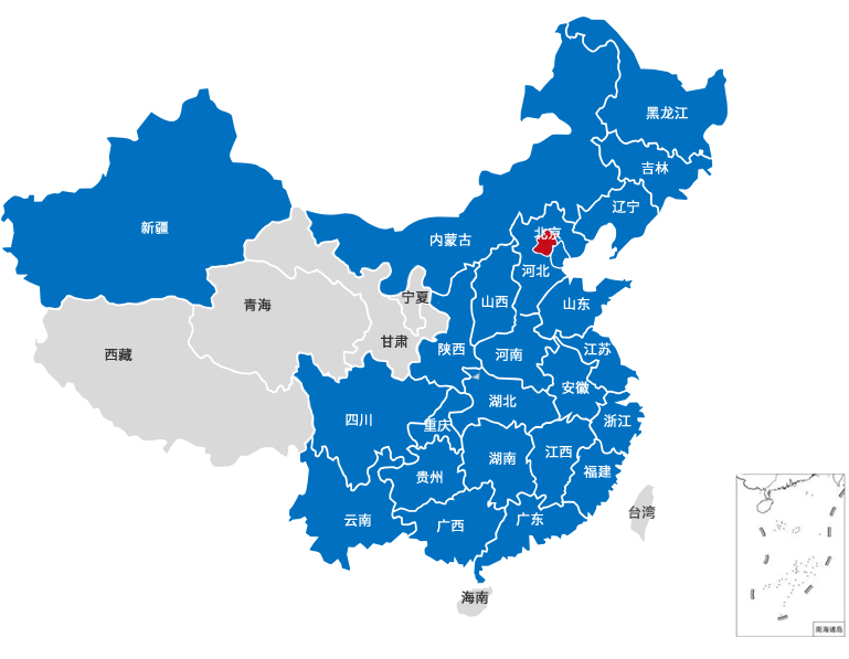 国际云顶yd4008的业务范围