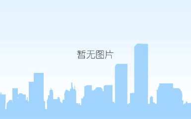 kv轻量化自卸车